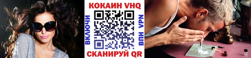 A PVP Красноуральск