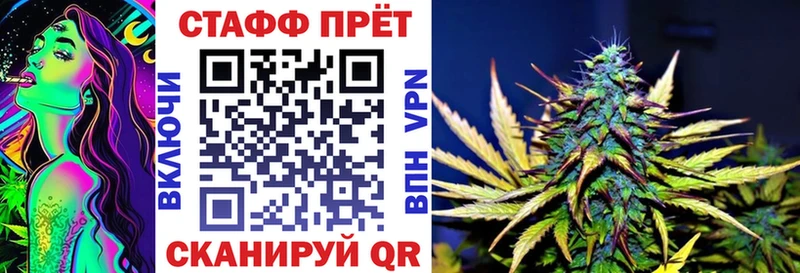 Где продают наркотики Красноуральск Псилоцибиновые грибы  МЕТАДОН  МАРИХУАНА  КОКАИН  ГАШИШ 