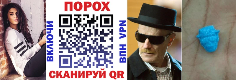 Amphetamine Premium  дарнет шоп  блэк спрут ТОР  Красноуральск 