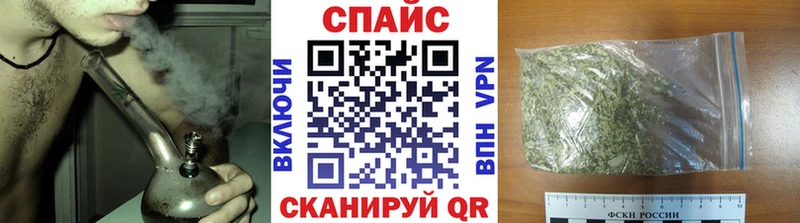 Бутират 99%  Красноуральск 