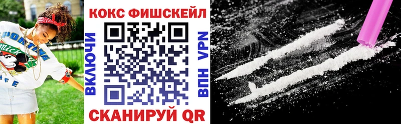 COCAIN Боливия  Красноуральск 