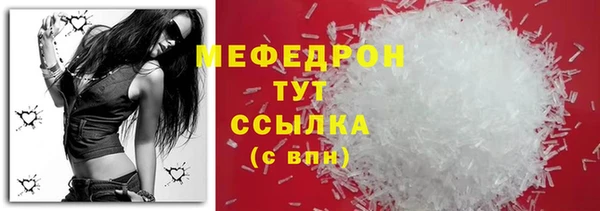 гашиш Няндома