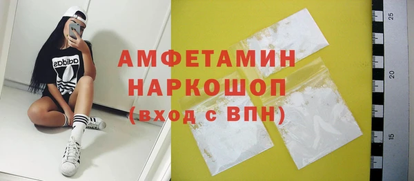 гашиш Няндома