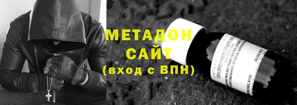 прущая мука Баксан