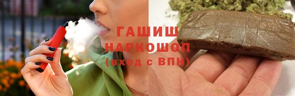 соль ск Нязепетровск