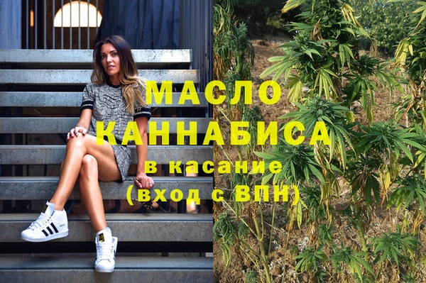 гашиш Няндома