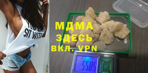 прущая мука Баксан