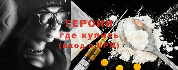 дживик Нягань