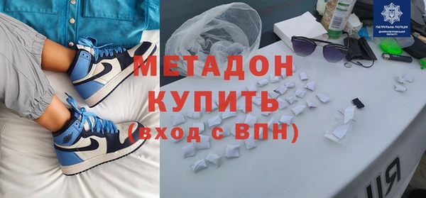 соль ск Нязепетровск