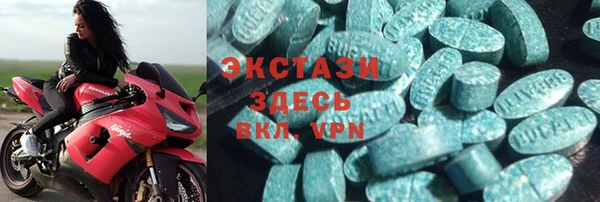 прущая мука Баксан