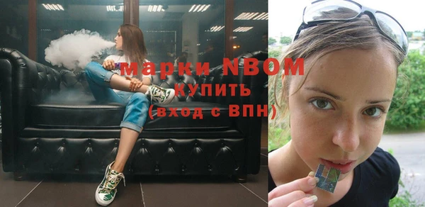 прущая мука Баксан