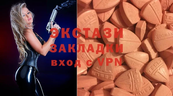 дживик Нягань