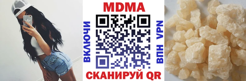 MDMA Molly  Красноуральск 