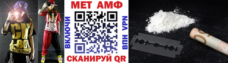 mega вход  Красноуральск  Метамфетамин кристалл  shop официальный сайт  сколько стоит 