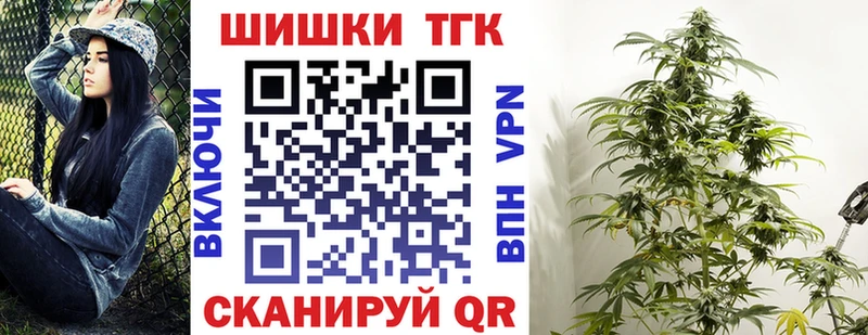 Канабис ГИДРОПОН  Красноуральск 